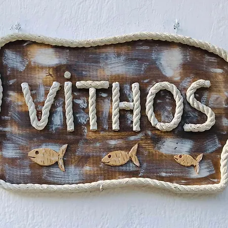 公寓 Vithos *