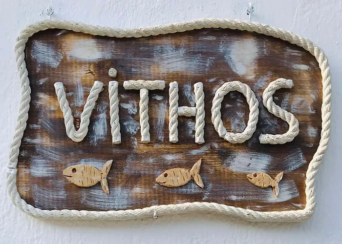 Διαμέρισμα βυθός *